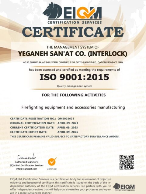 ISO 9001:2015