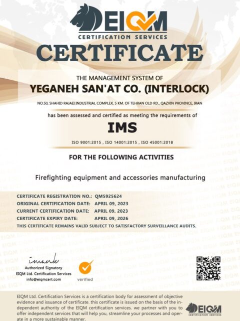 ISO 14001:2015