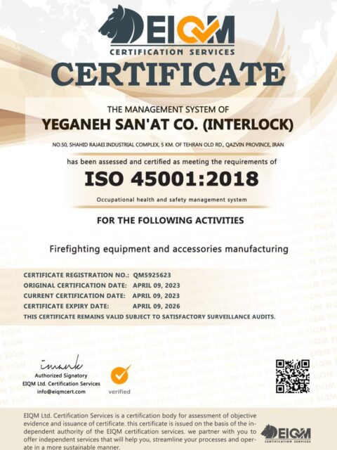 ISO 45001:2018